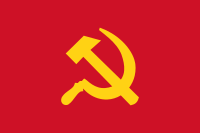 Flag of the Communist Party of the Philippines (alternative II).svg