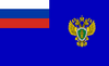 Flag of the Office of the Prosecutor General of Russia.png