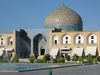 مسجد الشيخ لطف الله