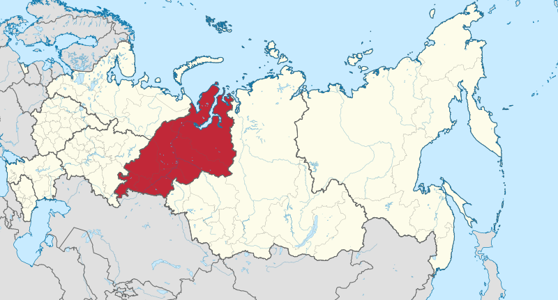 ملف:Urals in Russia.svg
