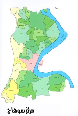 خريطة مركز سوهاج.jpg