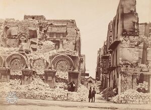 قصر زيزينيا بعد القصف.jpg
