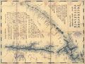 General Investigation into the Montane and Fluvial Geography of the Ezo Frontier (1860), by Matsuura Takeshiro (Sapporo Municipal Central Library)
