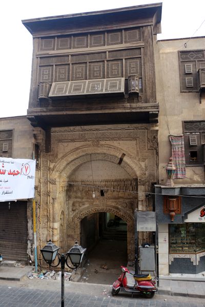 ملف:Cairo, wikala di nafisa al-bayda 01.JPG