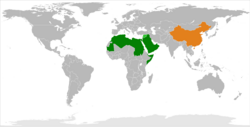 Map indicating locations of الدول العربية and الصين