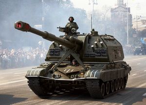 2S19 Msta-S of the Ukrainian Army.jpg