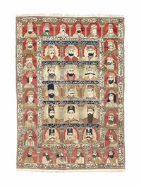 سجادة كاشان قديمة من فترة القاجار، محاطة بصور ملوك إيران الأسطوريين. وفي وسطها صور لعدد من ملوك إيران الحديثة.