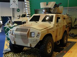 Al-Shabl 1 armored vehicle.jpg