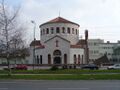 Church of the Holy Transfiguration, Sarajevo, Bosnia