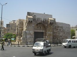 Thomas gate of Damascus