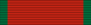 LBN National Order of the Cedar - Knight BAR.svg