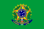 Presidential standard of Brazil (1971–1992).svg