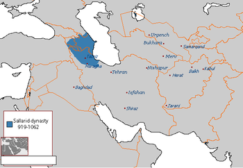 Map of the Sallarid dynasty at its greatest extent