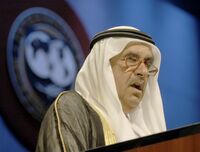 Sheikh Hamdan bin Rashid Al Maktoum.jpg