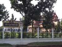 Vajiravudh College.