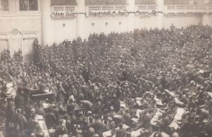 1917petrogradsoviet assembly.jpg