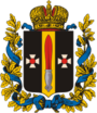 Coat of Arms of Yelizavetpol Governorate.png