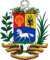 Coat of arms (2006-present)