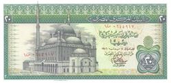 EGP 20 Pounds 1976 (Front).jpg