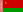 جمهورية بلاروس الاشتراكية السوڤيتية