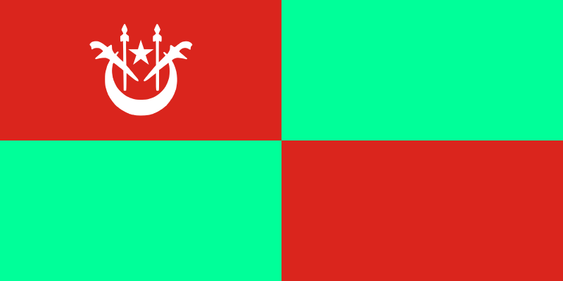 ملف:Flag of Machang, Kelantan.svg