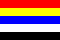 علم جمهورية الصين (1912–1928)، يعبر عن مبدأ خمسة عروق تحت اتحاد واحد.