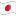 Nuvola Japan flag.svg