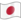 Nuvola Japan flag.svg