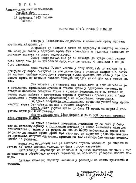ملف:Pavle Đurišić 13 February 1943 Muslim massacre report.jpg