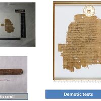 مخطوطات وبرديات4 استردتها مصر من الولايات المتحدة، يناير 2021.jpg