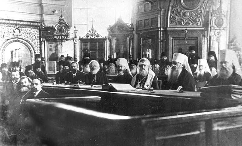 ملف:Highest authority of Russian Orthodox Church in 1917.jpg