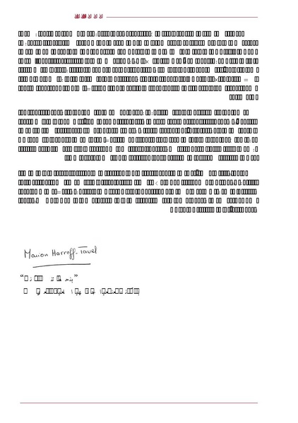 ملف:ICRC 004 0870.pdf