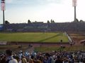 Kirov Stadium