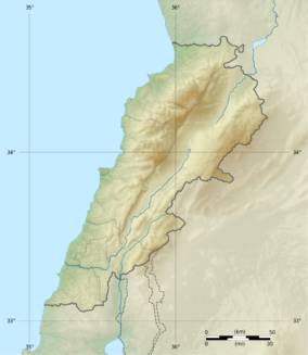Map showing the location of محمية أرز الشوف Al Shouf Cedar Nature Reserve