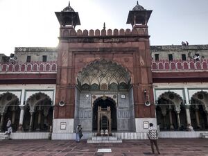 A color photograph of a mosque