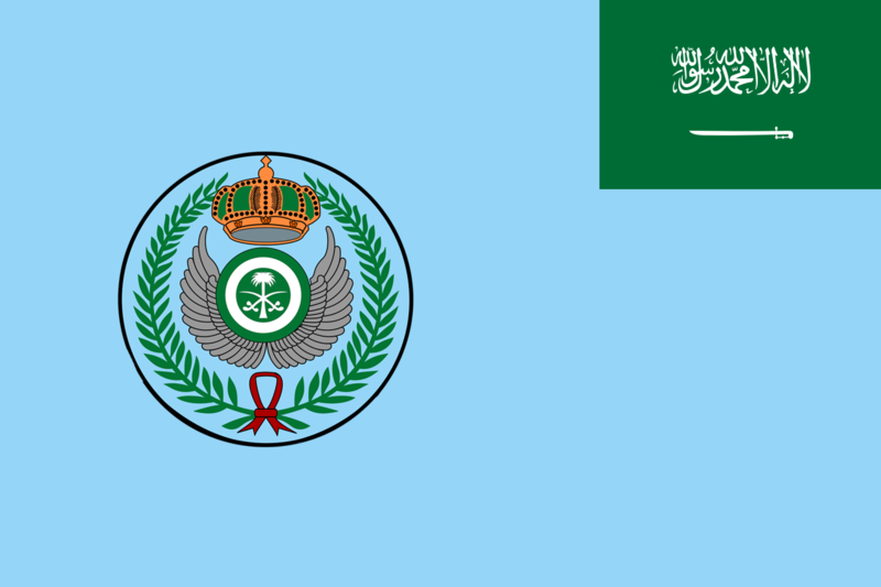 ملف:Flag of the Royal Saudi Air Force.png