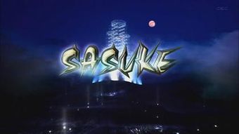 Sasuke Title.jpg