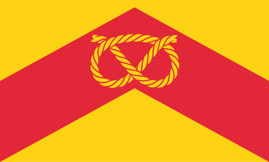 ملف:Staffordshire Flag.svg