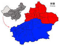 Xinjiang regions simplified.png
