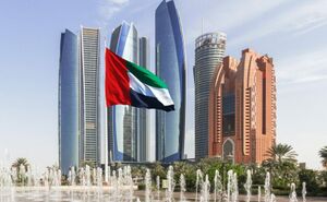 علم الإمارات+دبي.jpg