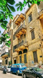 المبنى الذي سكنه شارل ديغول في شارع مار إلياس.