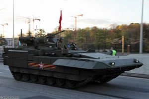 Armata IFV with Epoch 30mm turret covered up