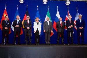 Negotiations about Iranian Nuclear Program - the Ministers of Foreign Affairs and Other Officials of the P5+1 and Ministers of Foreign Affairs of Iran and EU in Lausanne.jpg