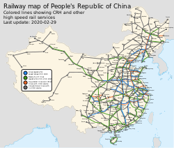Rail map of PRC.svg