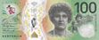 Australian 100 dollar note Obverse Fourth Series.jpeg