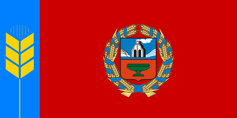ملف:Flag of Altai Krai.svg