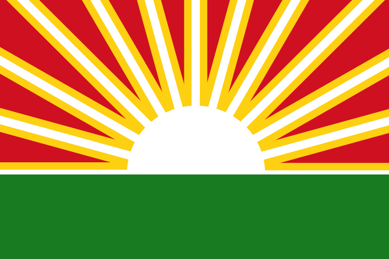 ملف:Flag of Lara State.svg