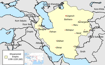 Territory of the Khwarazmian Empire 1205ح. 1205