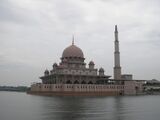 Masjid Putra Putrajaya Dec 2006 002.jpg