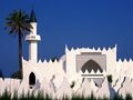 Mosque of King Abdelaziz.JPG